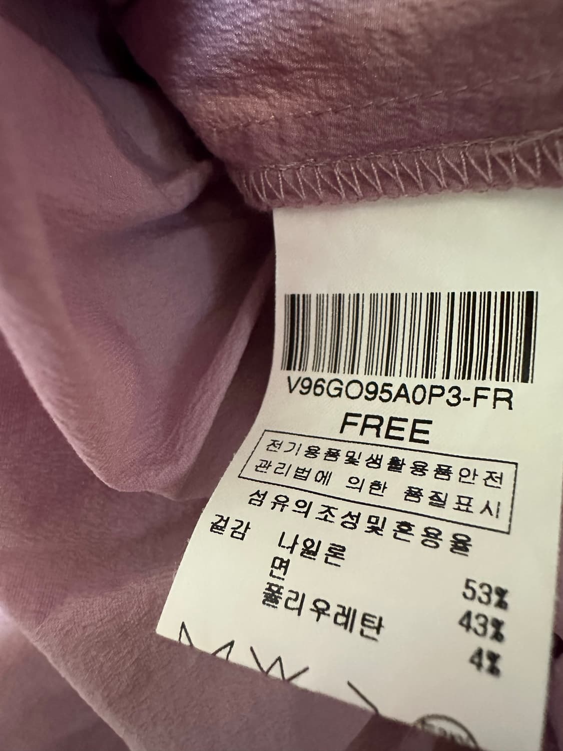 발렌시아 퍼플색 셔츠 원피스 상품이미지7