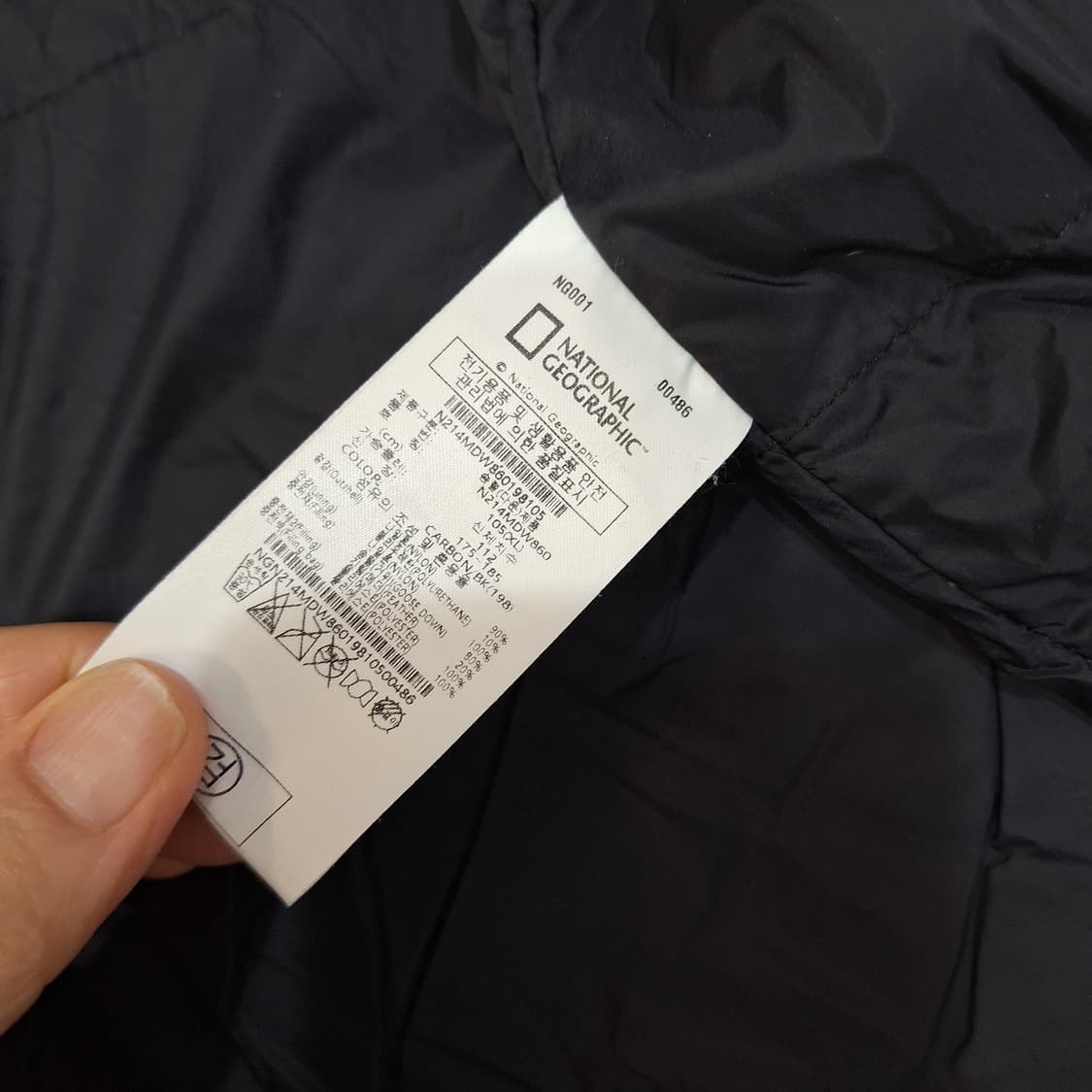 내셔날지오그래픽  구스경량패딩XL 상품이미지4
