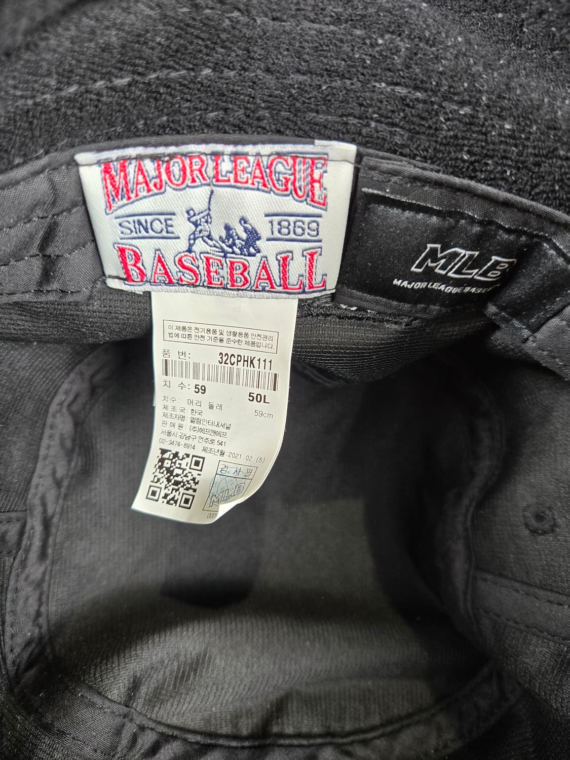 [무료배송]MLB 엠엘비 테리 버킷햇 모자 블랙 벙거지 태리 버킷 상품이미지7