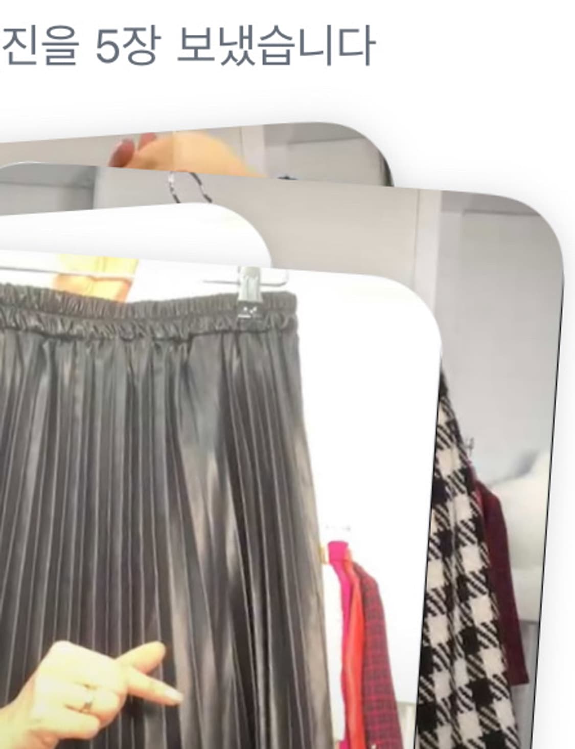 감사합니다ㅎㅎ 상품이미지1