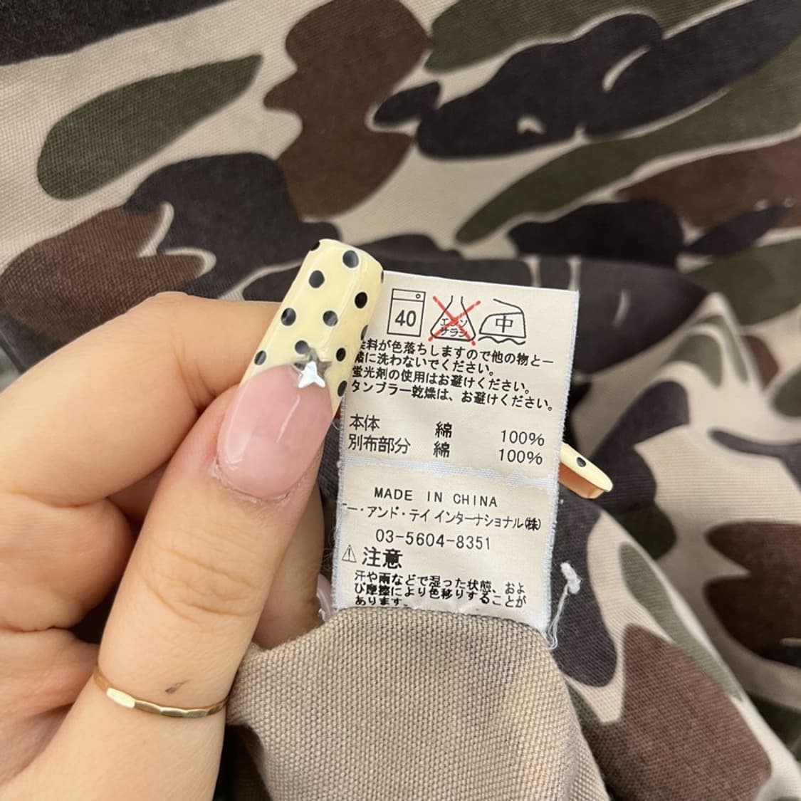 칼하트 밀리터리 카모플라주 헌팅 셔츠 자켓 105 C09856 상품이미지5