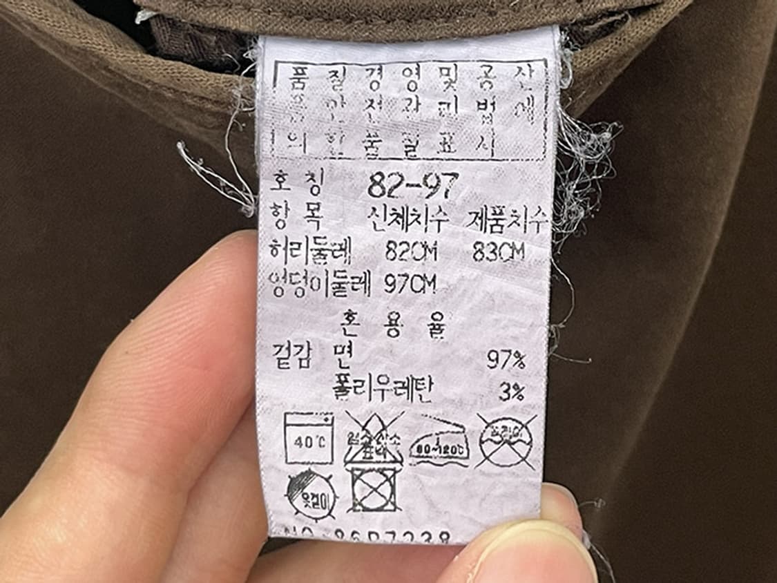 C.P COMPANY (31) 상품이미지10