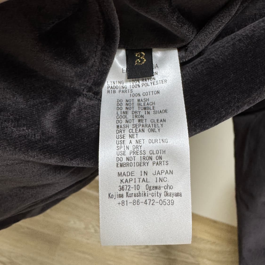 [3]캐피탈 수베니어 레인스컬 봄버 자켓 상품이미지3
