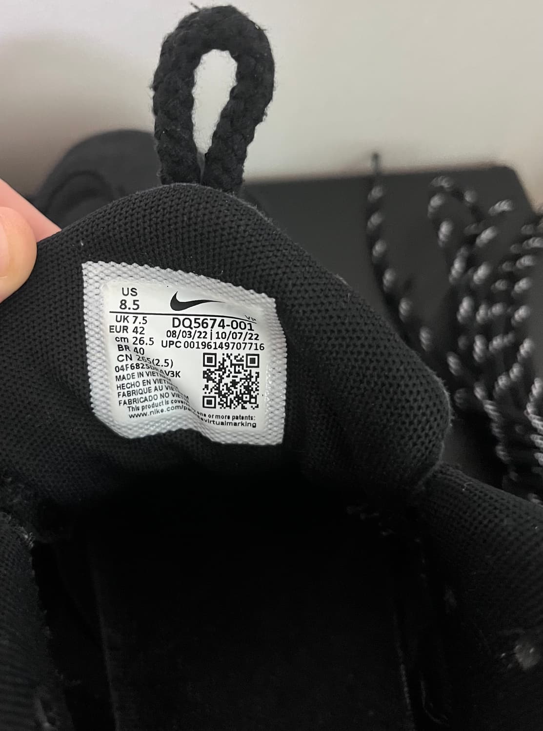 나이키 스투시 에어페니 2 블랙 265 상품이미지5