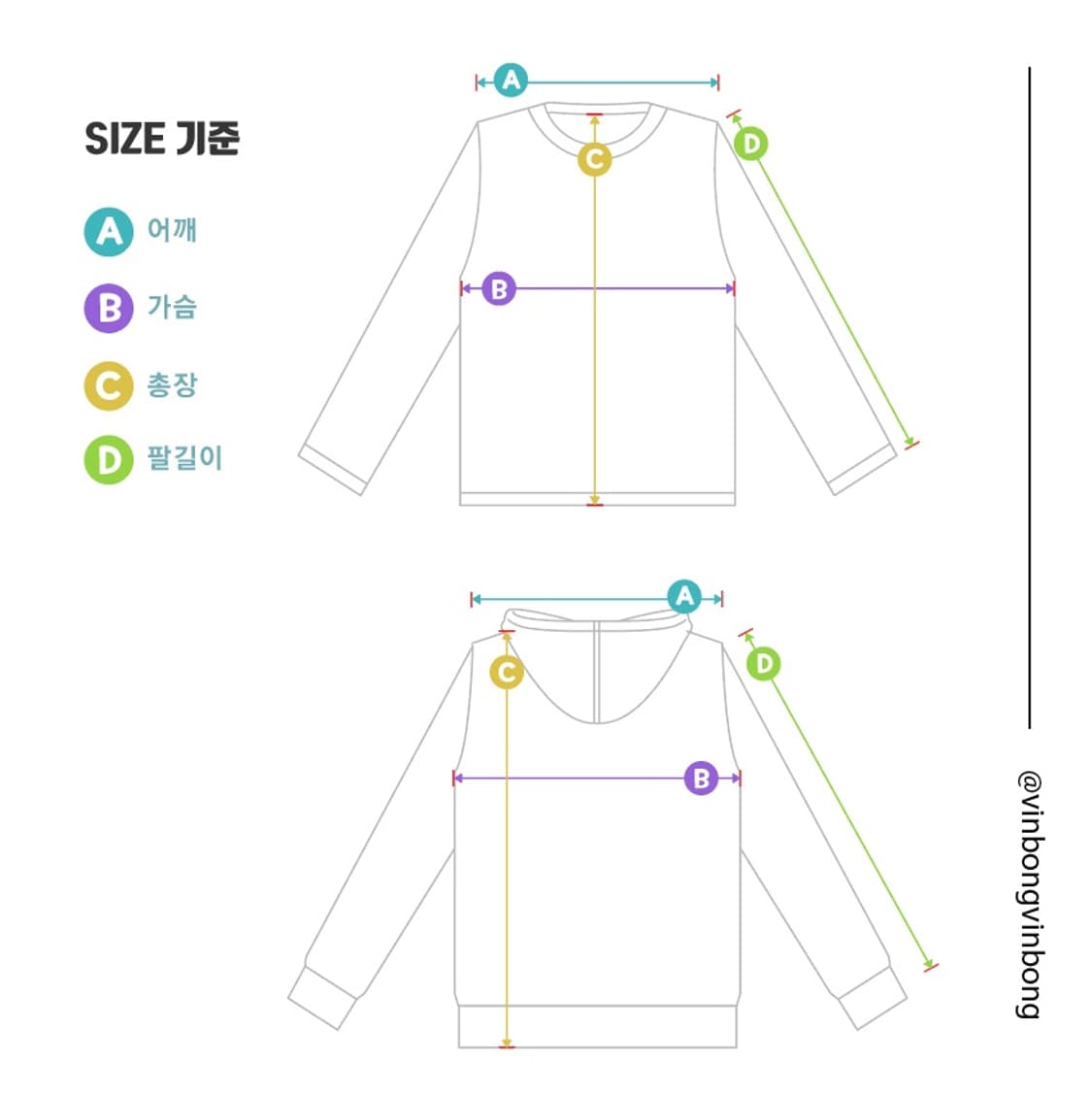 조던 로고후드티 상품이미지6