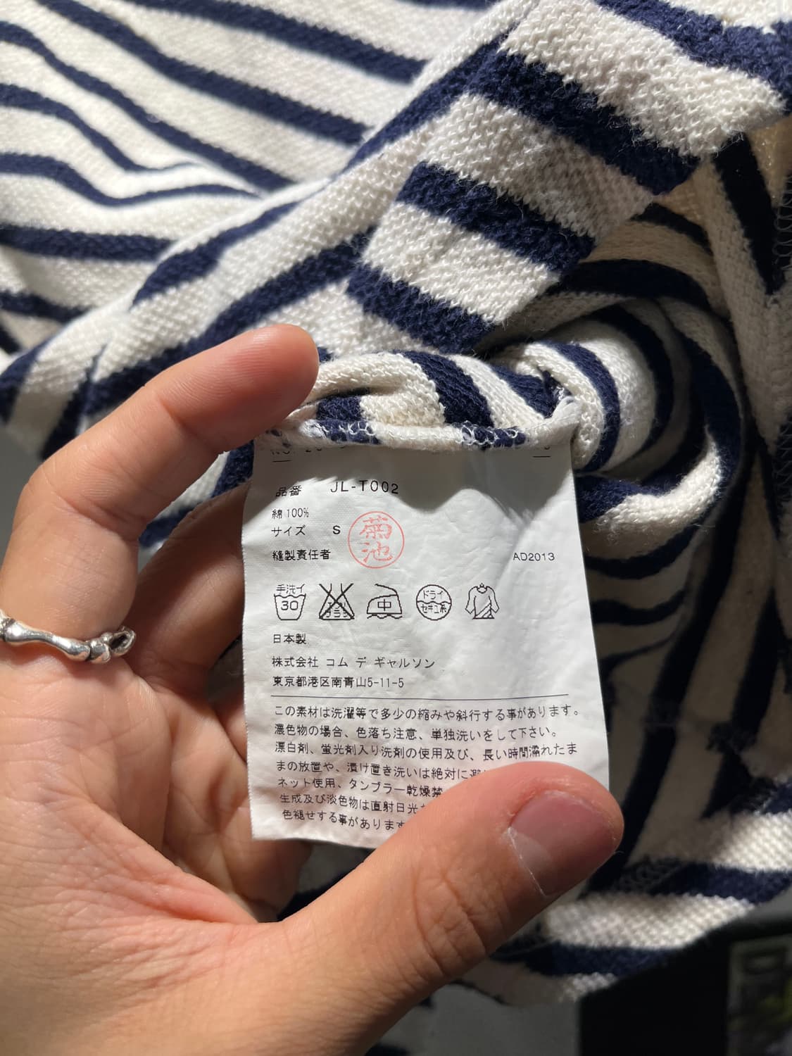 꼼데가르송 준야와타나베 비대칭 절개 롱슬리브  상품이미지5
