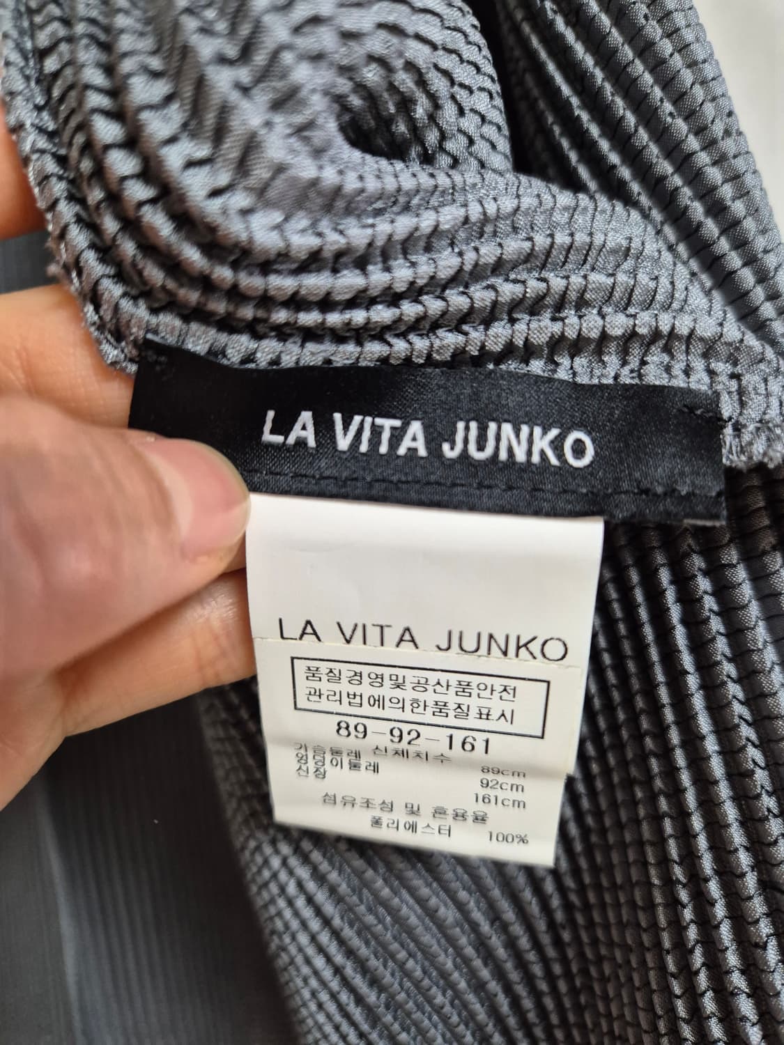 LA VITA JUNKO 플리츠 세트 F 상품이미지6