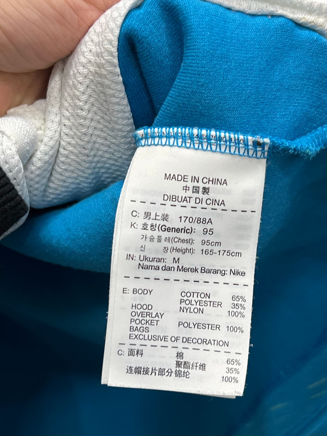 나이키 테크플리스 본디드 윈드러너 후드집업 상품이미지5