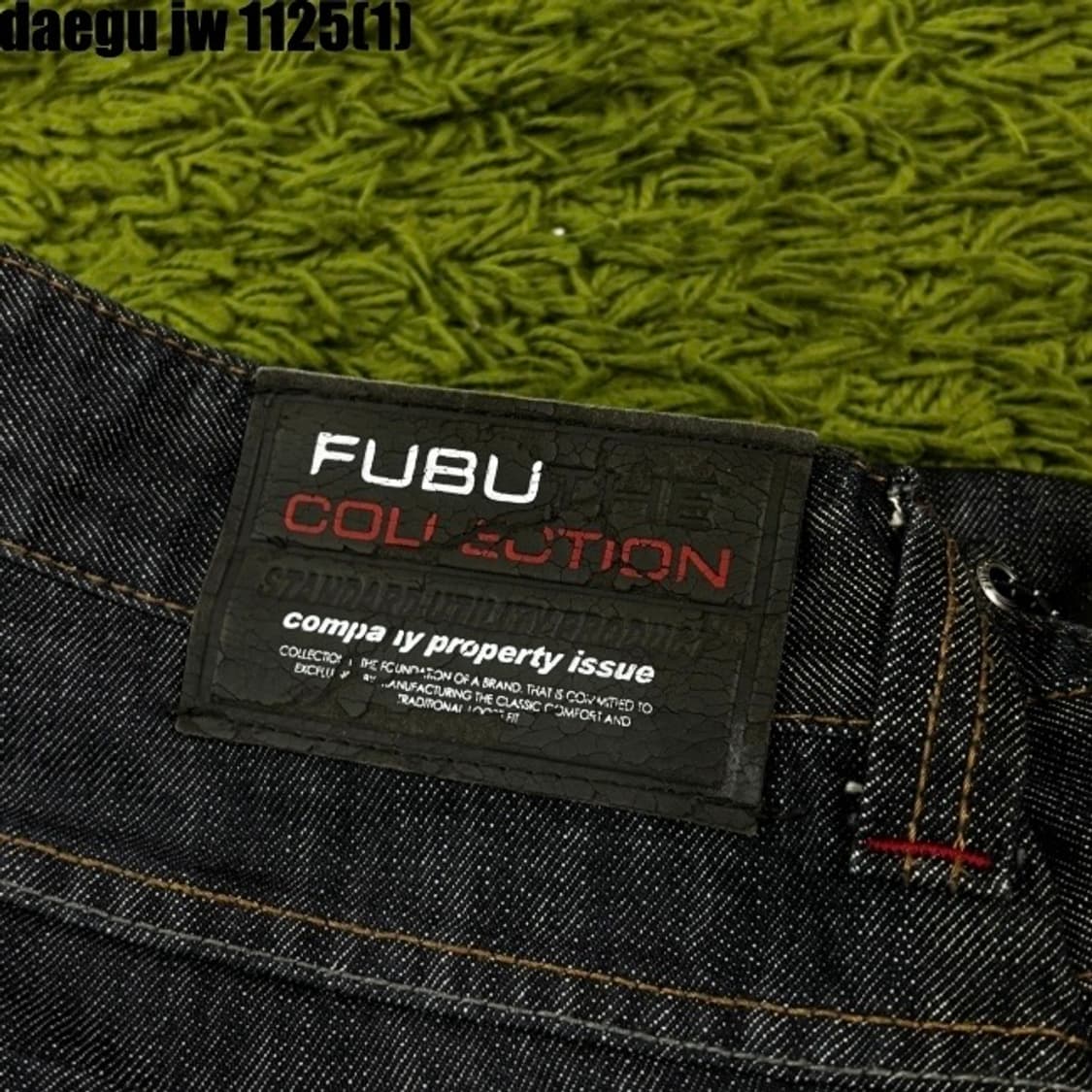 후부 올드스쿨 힙합 데님팬츠 상품이미지3
