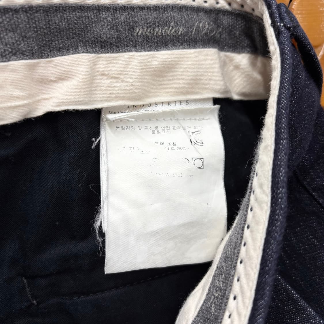 (32) 몽클레어 팬탈론 스포티보 팬츠 상품이미지5