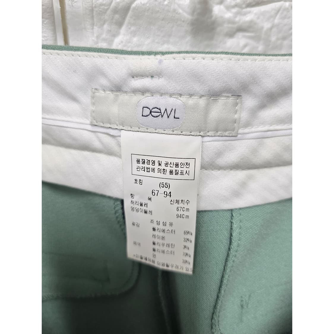 택포_ 듀엘 DEWL 여성 그린 슬랙스 28인치 상품이미지3