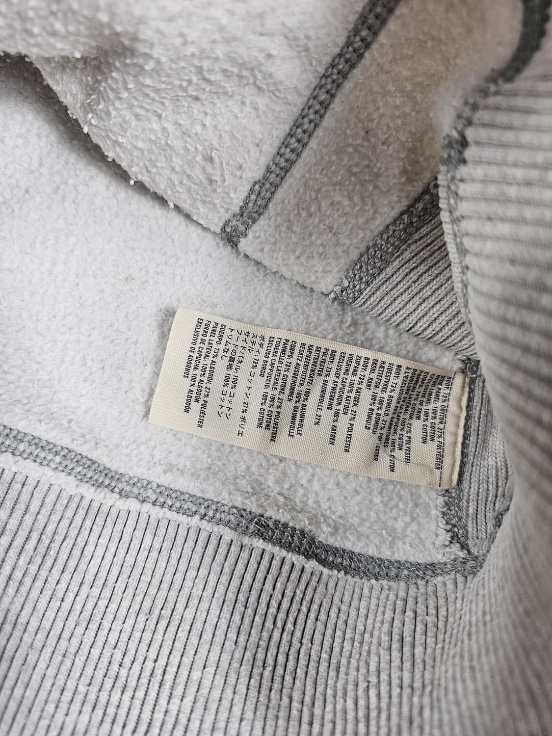 아베크롬비후드집업 상품이미지3