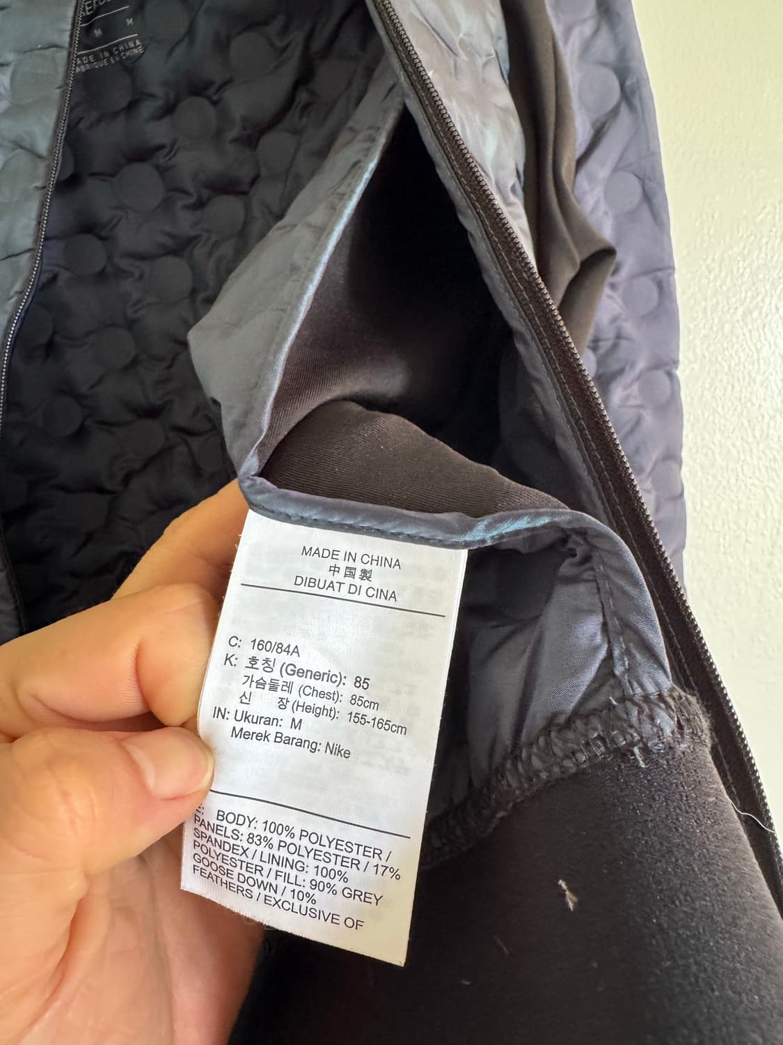 나이키 에어로 로프트 여성용 크롭 자켓 M 상품이미지6