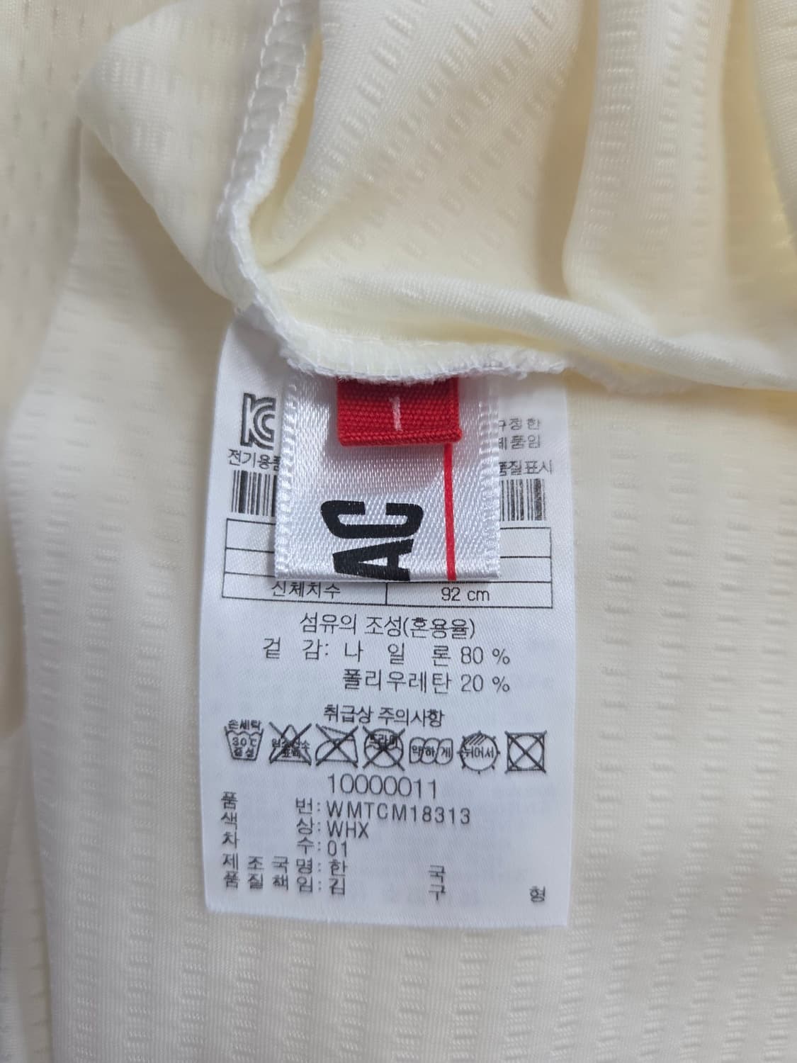 WAAC(왁) 메쉬 카라 반팔 티셔츠 상품이미지7