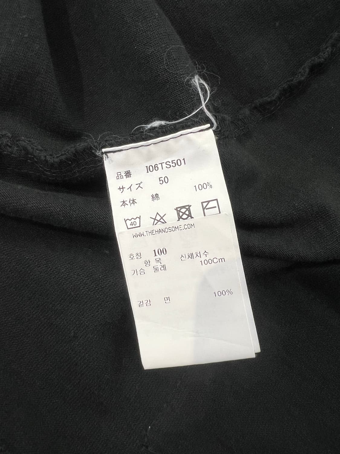 미하라 야스히로 인스트루 블랙 헤비웨이트 포켓 하프티 상품이미지8