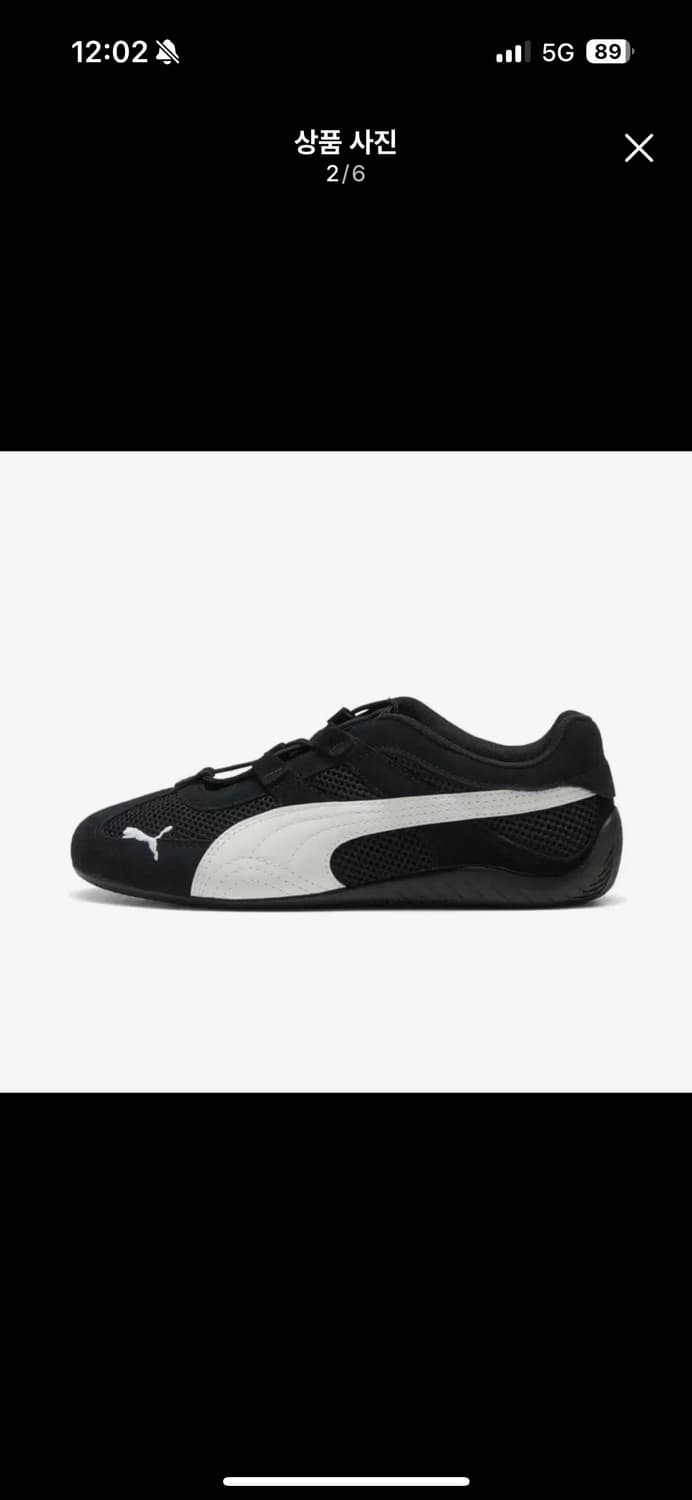 (220)퓨마 푸마 puma 스피드캣 고 우먼스 블랙 상품이미지2