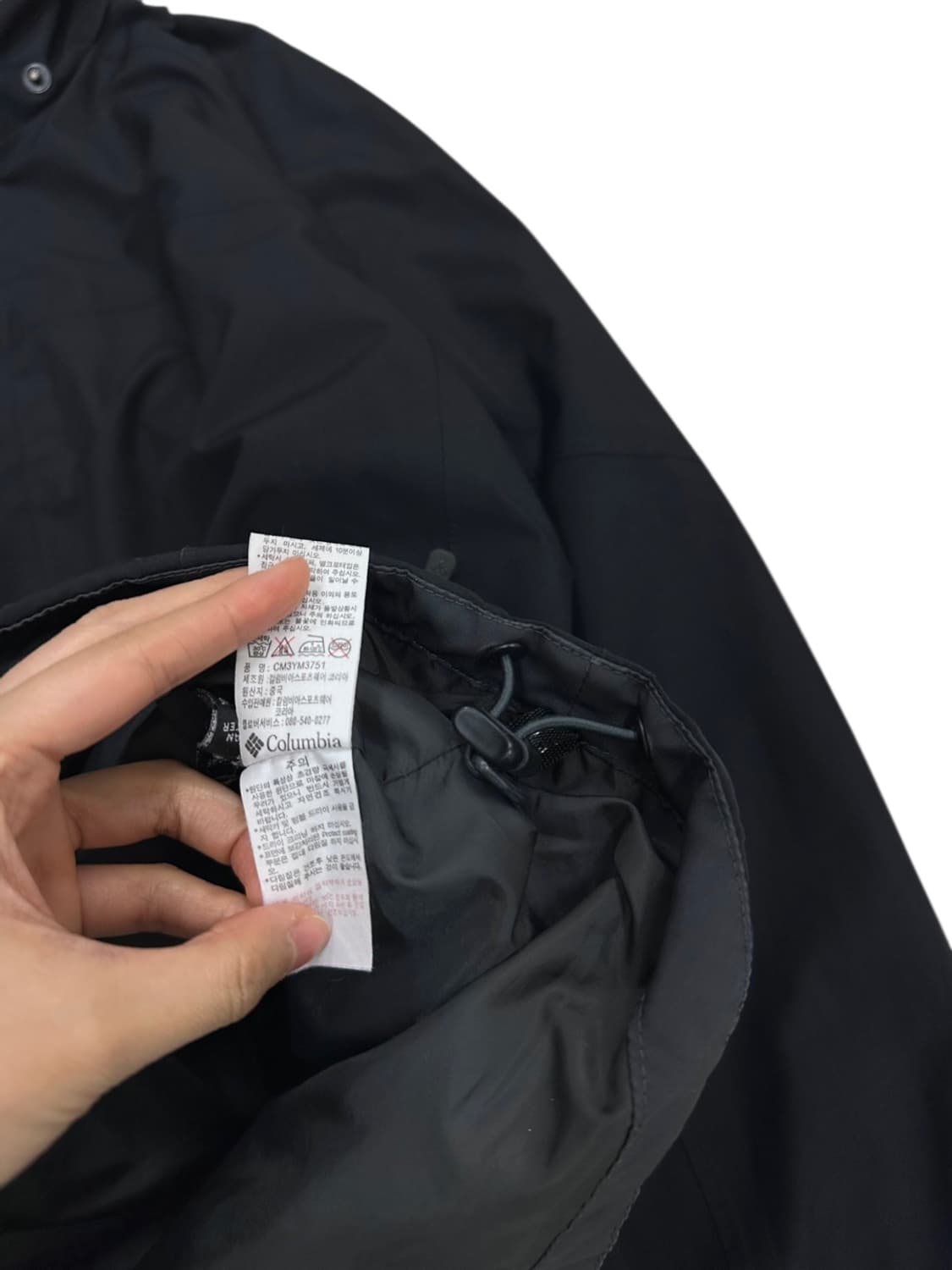 컬럼비아 고어텍스 바람막이 블랙 (L) 상품이미지9