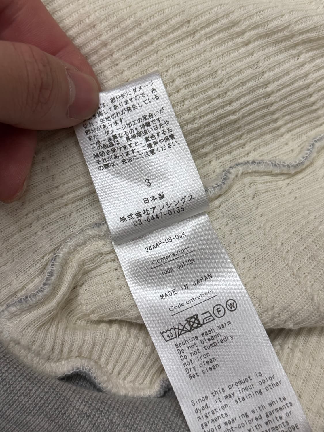 (3)24fw 아프레쎄 빈티지 후드집업 그레이 상품이미지5