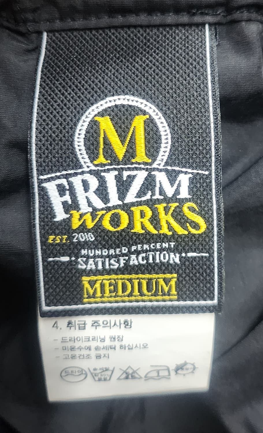 프리즘웍스 카고 스트링 팬츠 M (28-30) 상품이미지3
