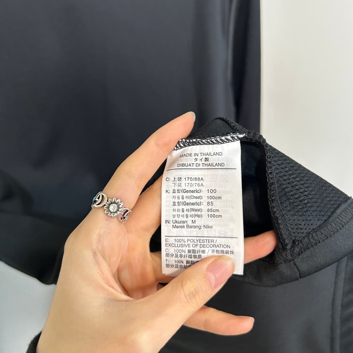 나이키 남성 져지 집업 100 상품이미지4