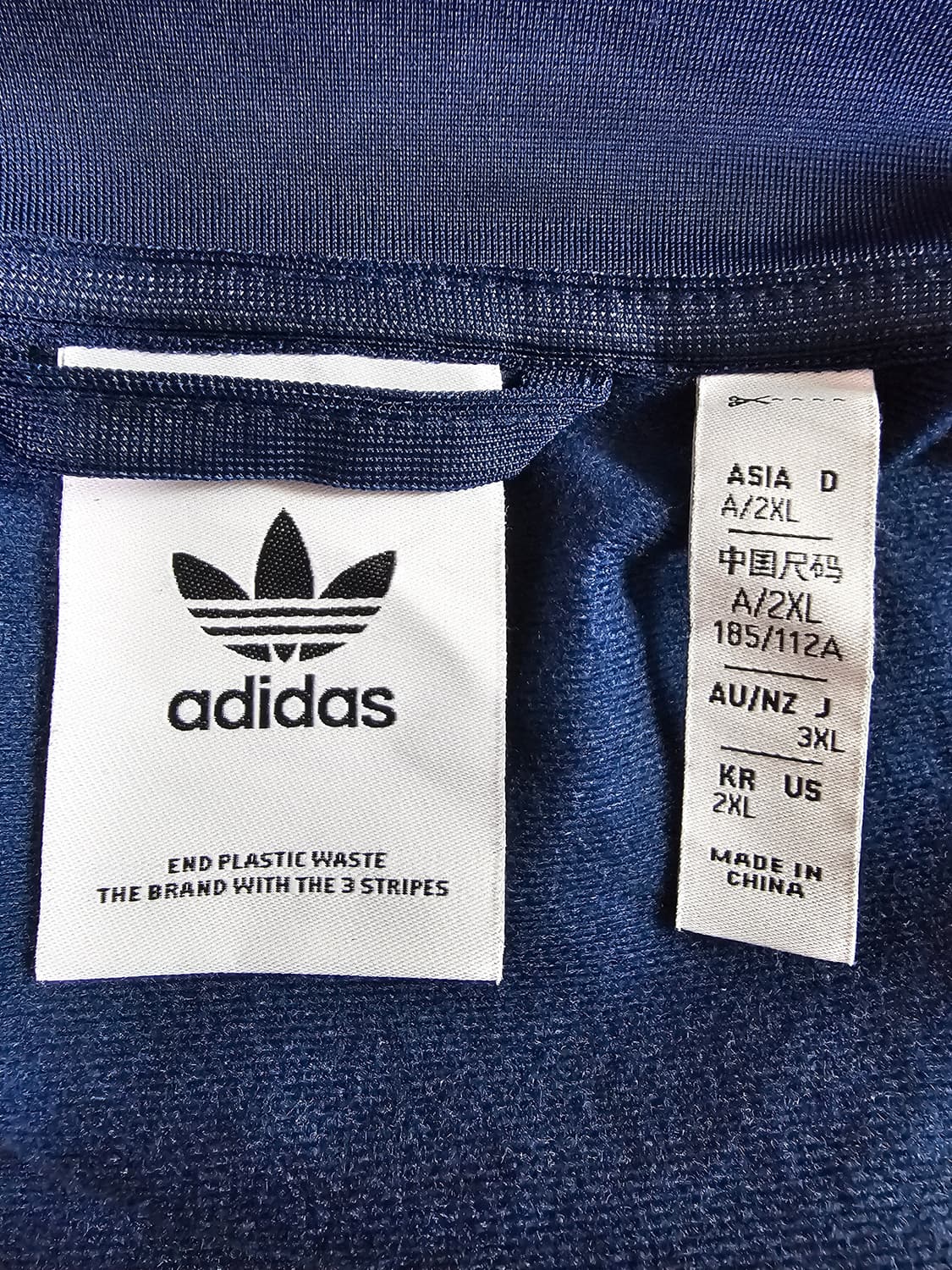 아디다스 베켄바우어 트랙탑 져지 네이비 XXL 상품이미지5