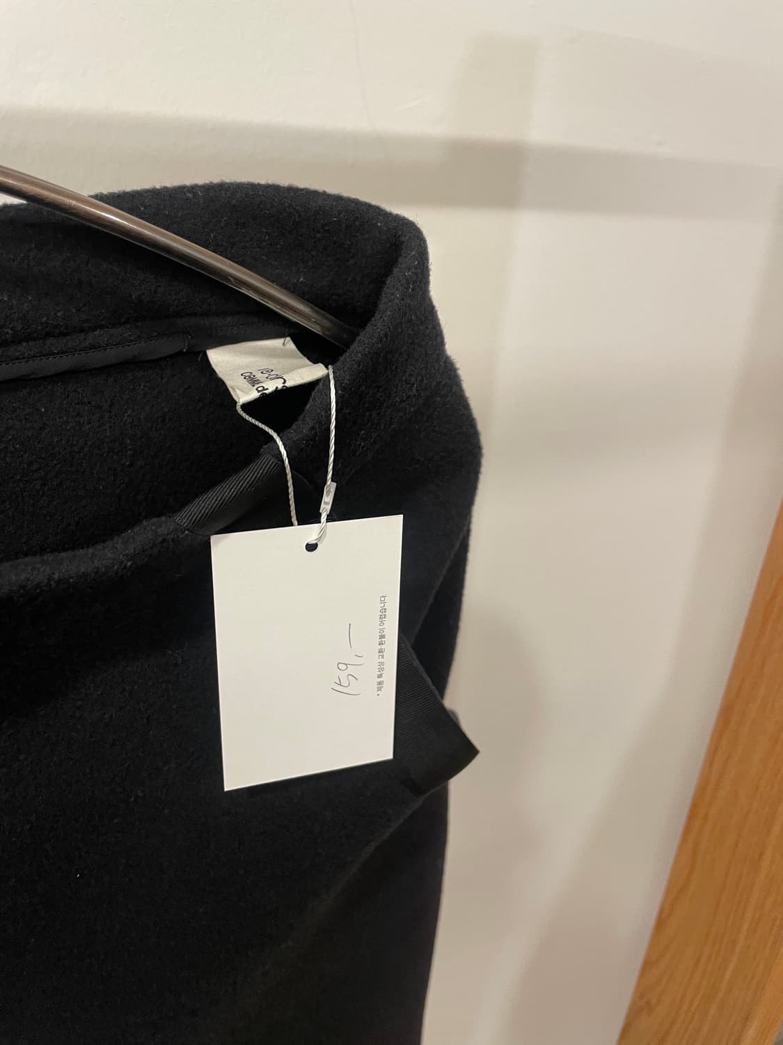 COMME DES GARCONS & 10 CORSOCOMO skirt 상품이미지3