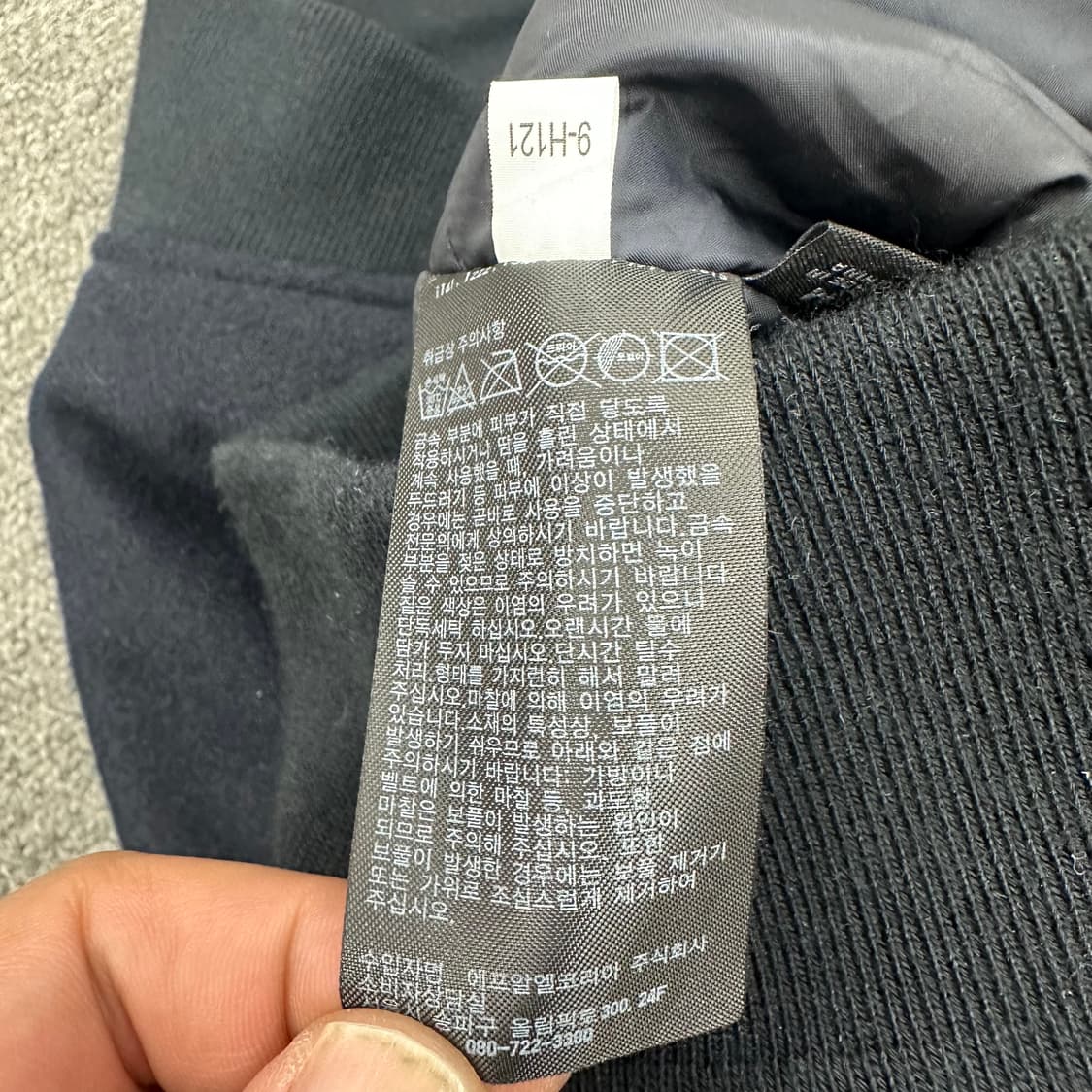 유니클로X엔지니어드가먼츠 탱크자켓 상품이미지5