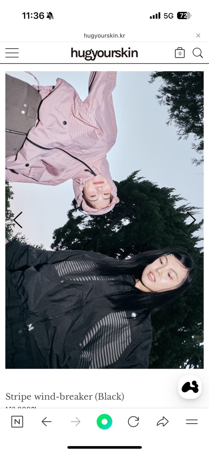 허그유어스킨 stripe wind-breaker 상품이미지2