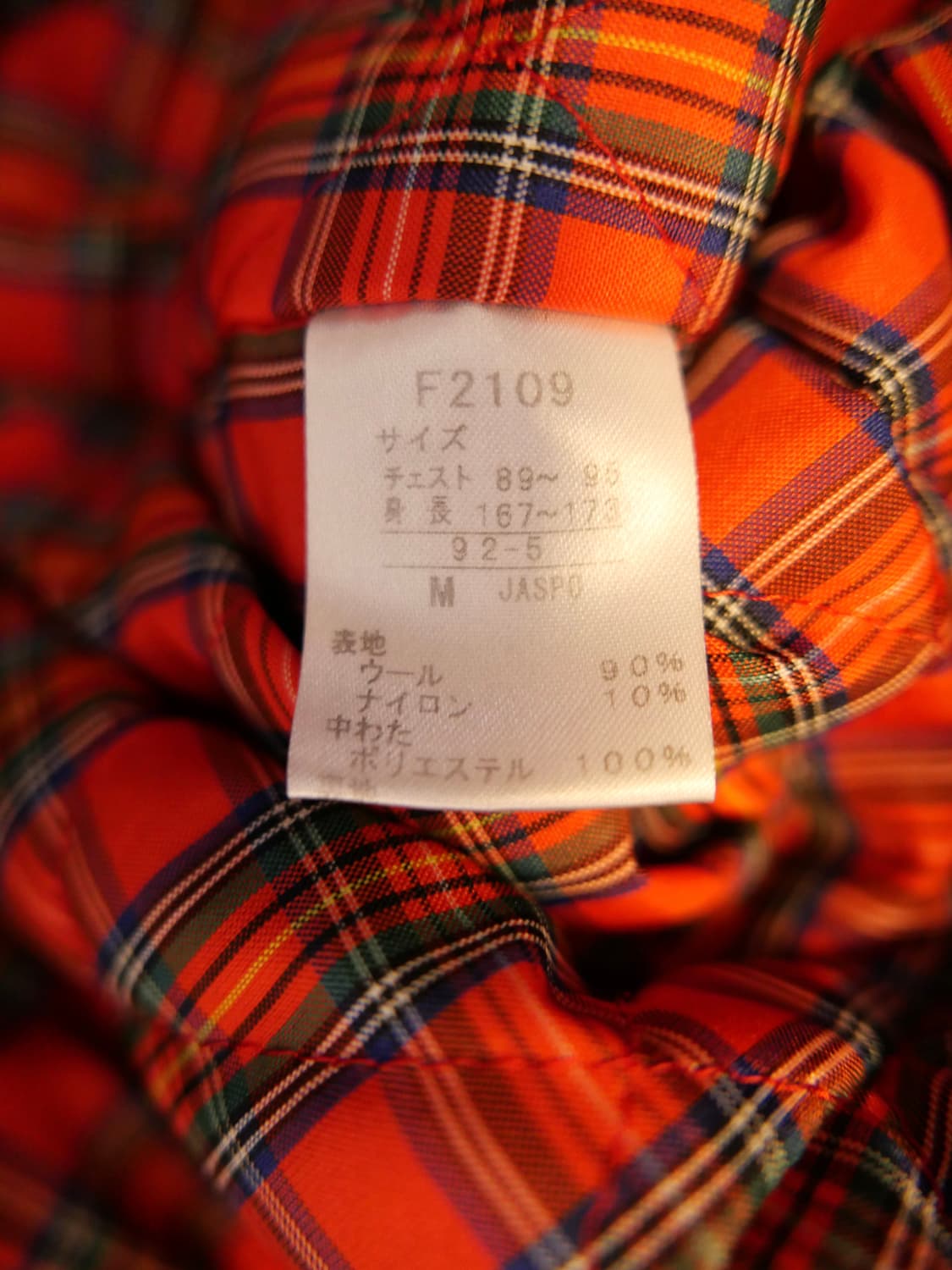 프레드페리 피코트 상품이미지7