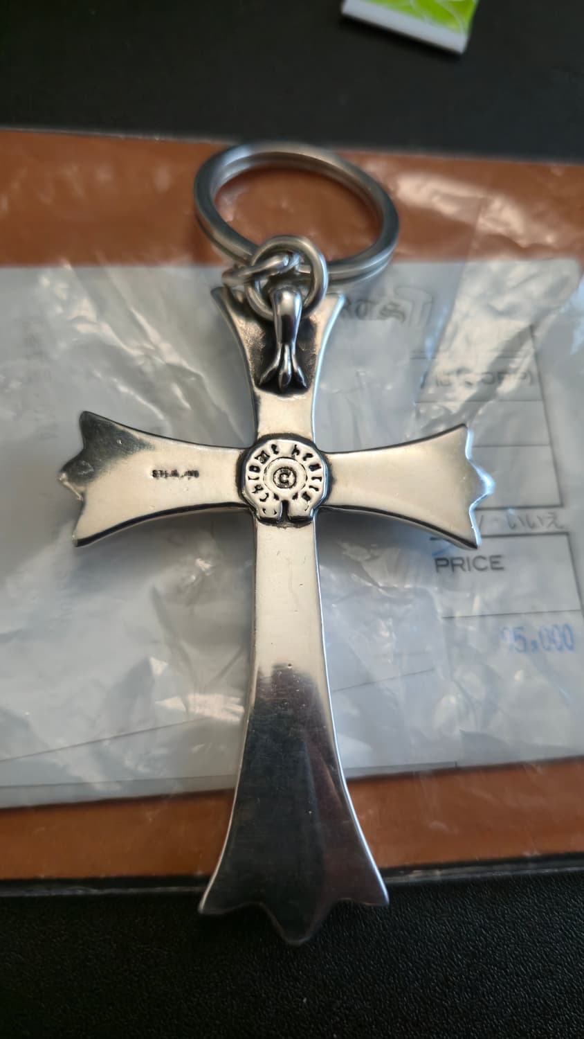 크롬하츠 라지크로스 키링 상품이미지2