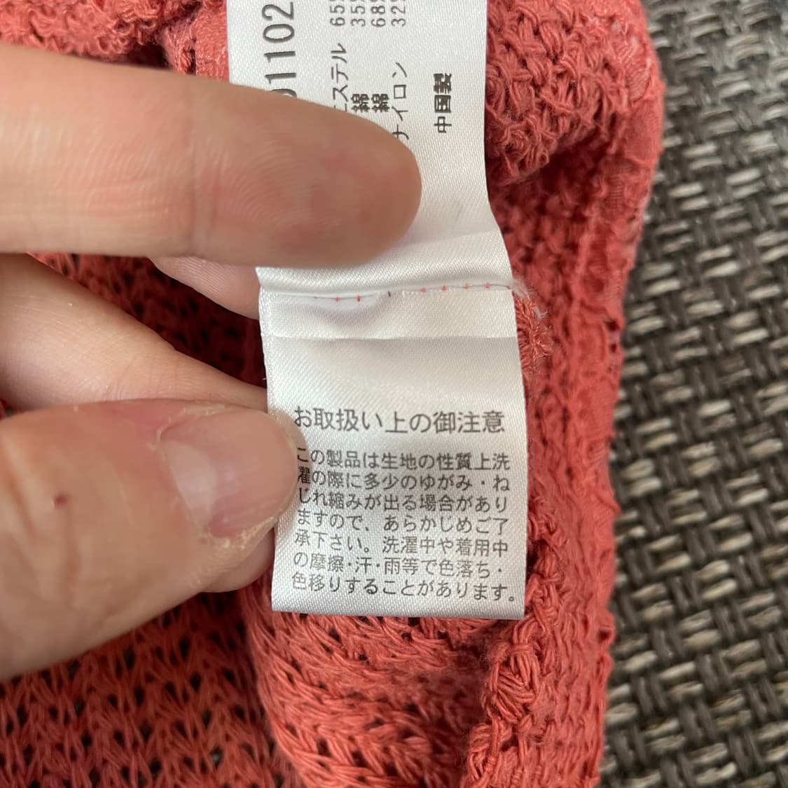 올리브 데 올리브 레이스 프릴 오렌지 니트 숏가디건 상품이미지7