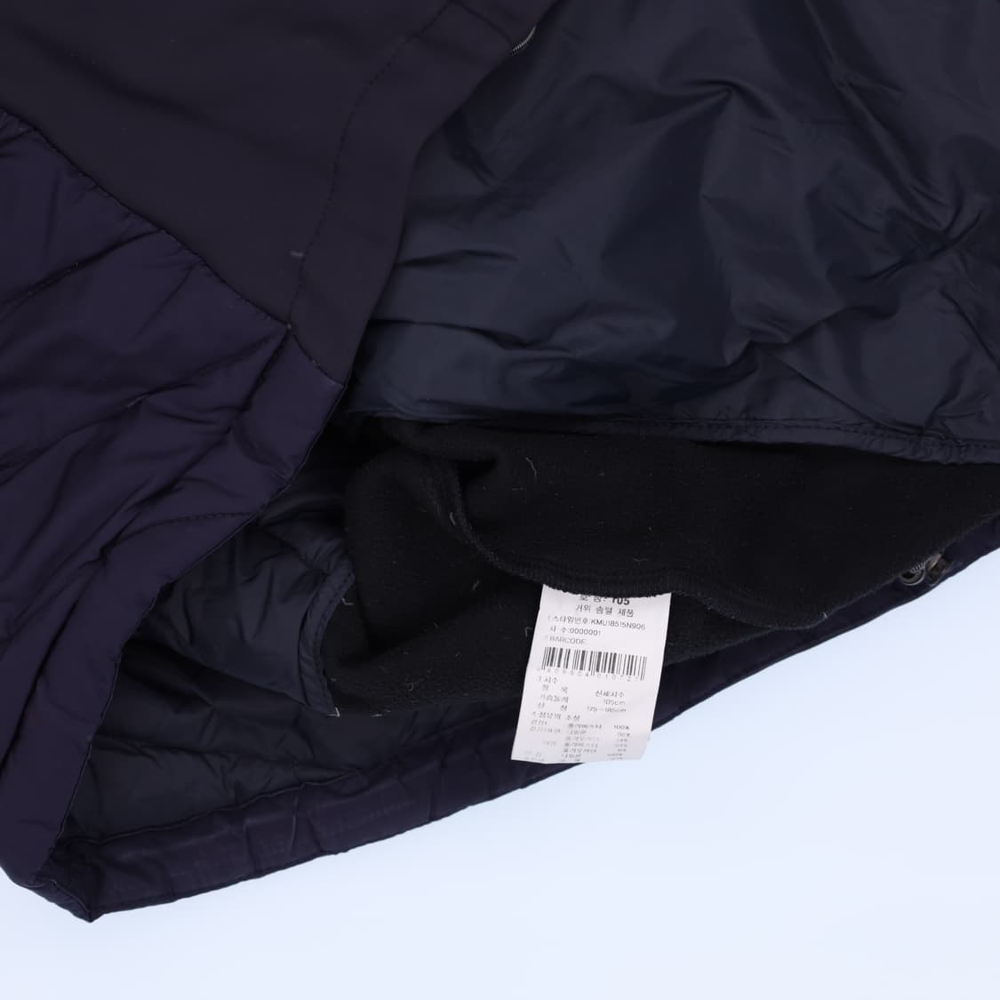 [105] K2 구스다운 경량패딩 점퍼 1209 H1 상품이미지5