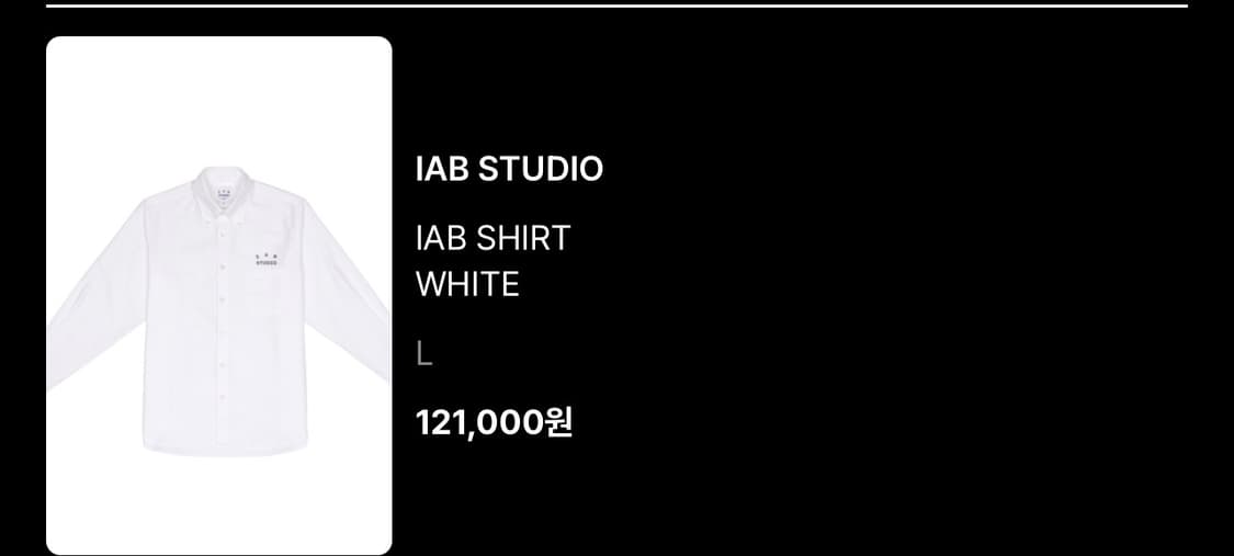 아이앱 셔츠 L 상품이미지1