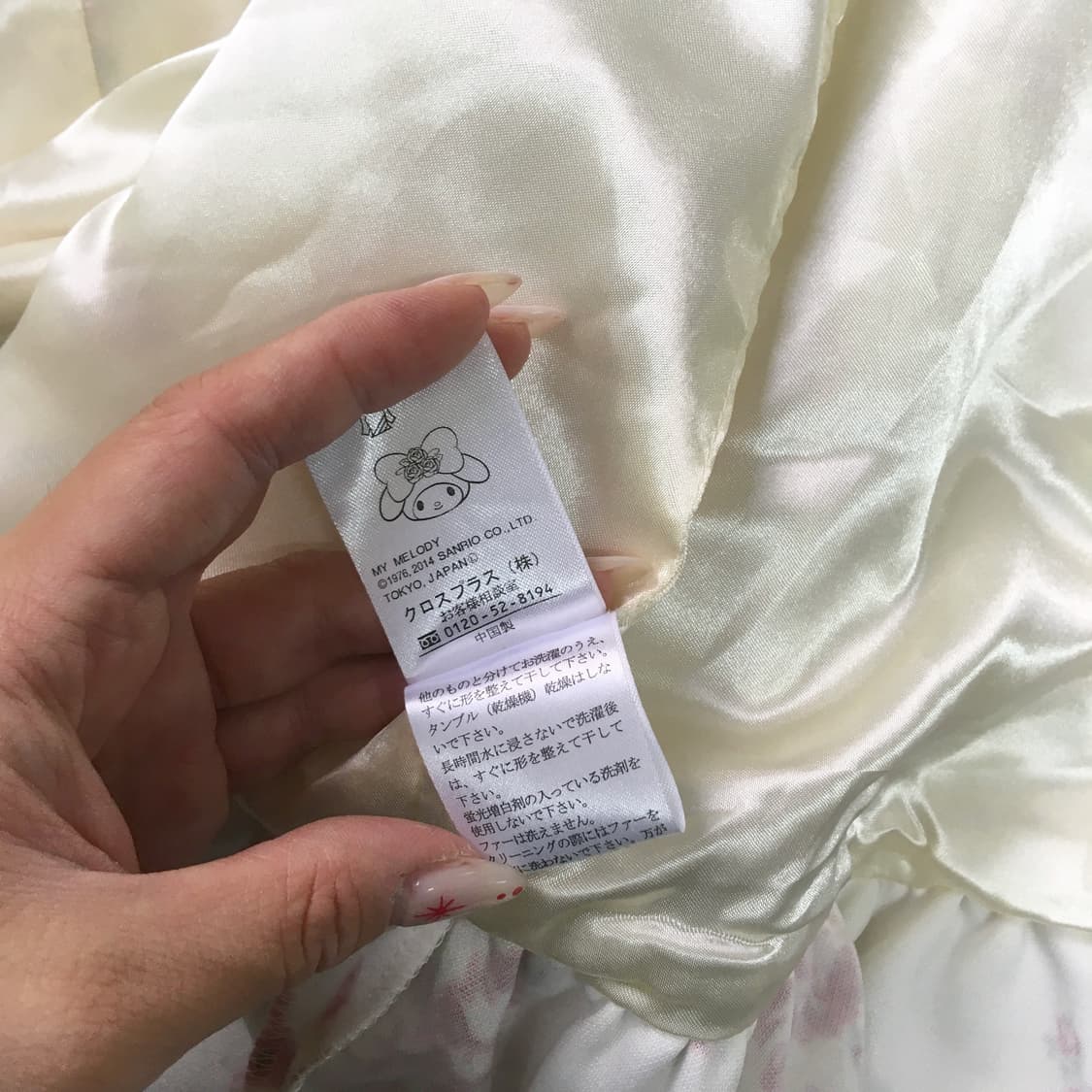 LIZ LISA(리즈리사)/ Lizmelo(리즈멜로) 히메갸루 히메케이프 상품이미지8