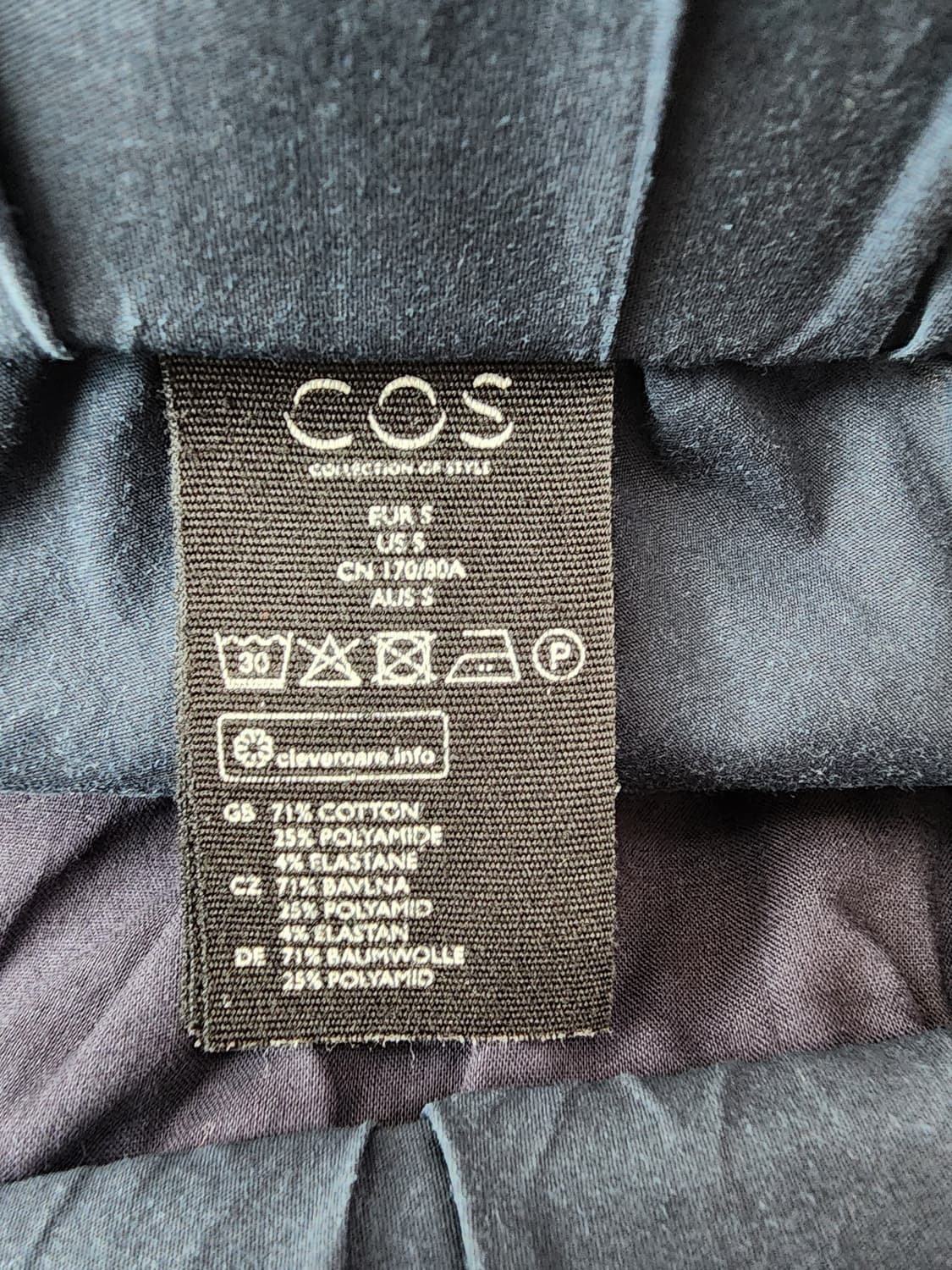 COS 코스 조거 팬츠 팜. S(29~32)사이즈 면 폴리 츄리닝 바지 상품이미지4