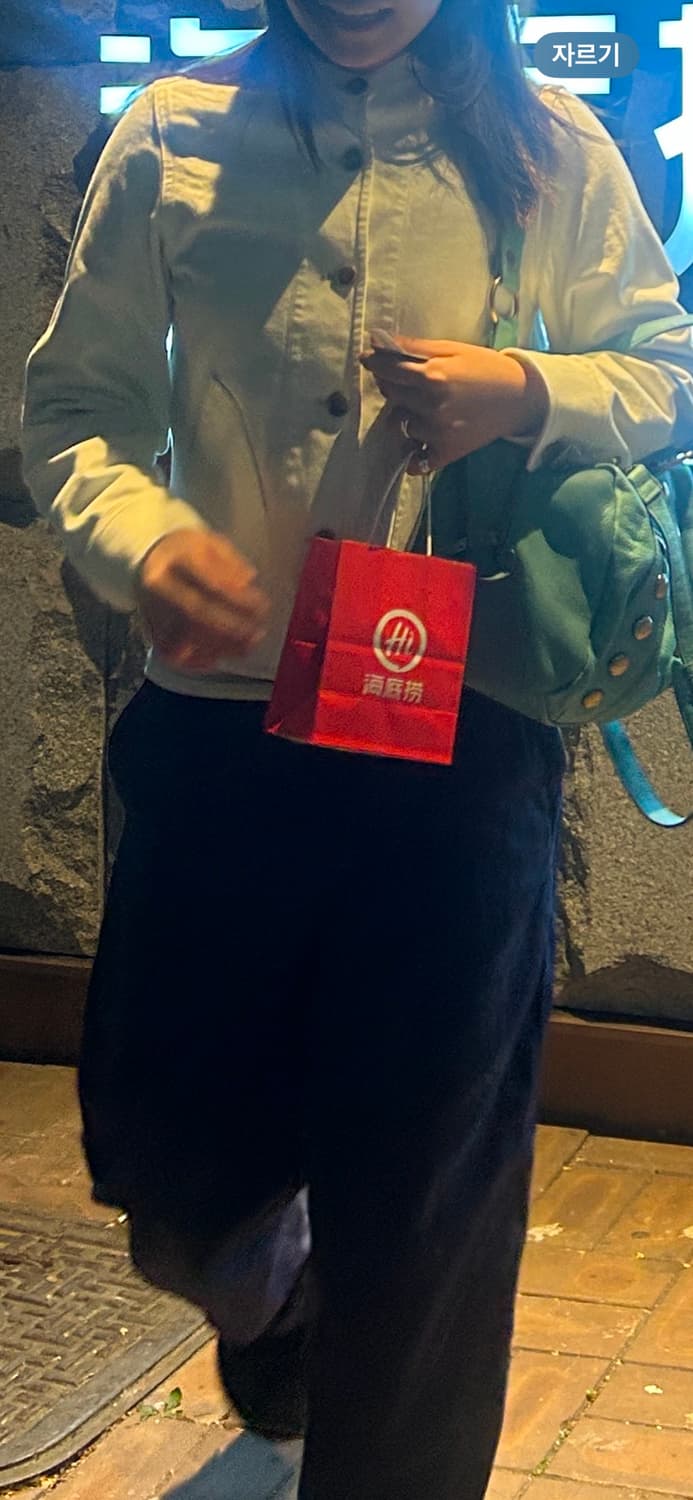 아르켓  아우터 상품이미지3