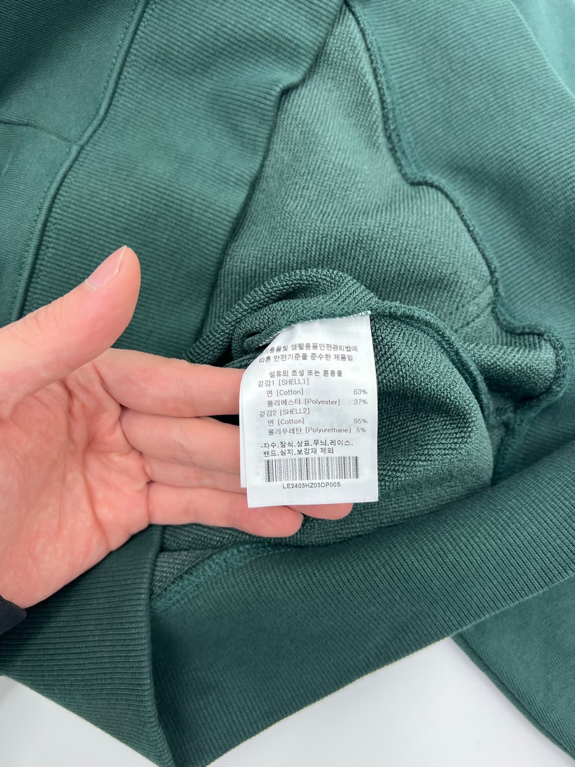 LEE 후드집업 상품이미지4