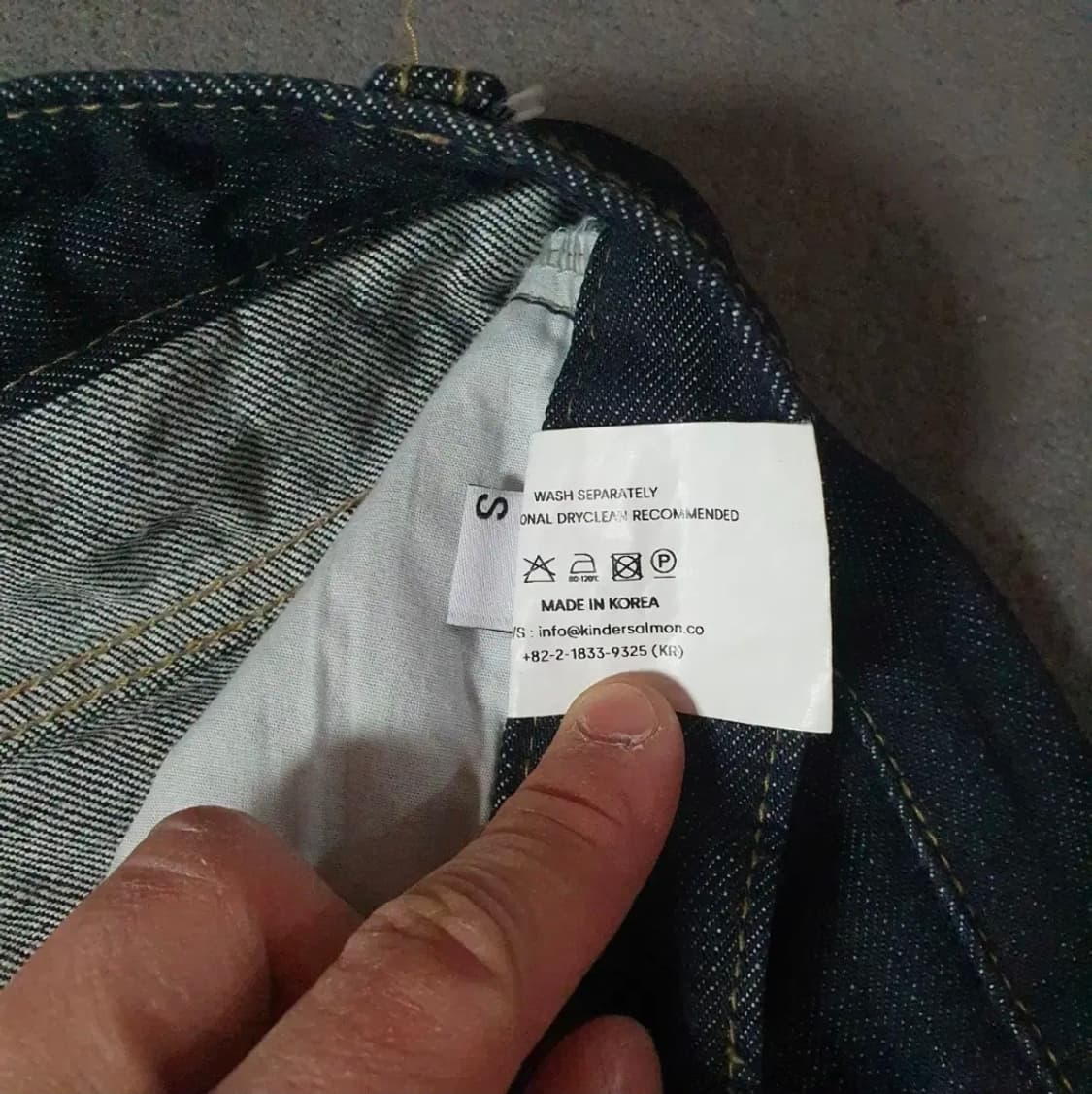 킨더살몬 피케 셀비지 데님 팬츠 1(S) 27인치 여 상품이미지9
