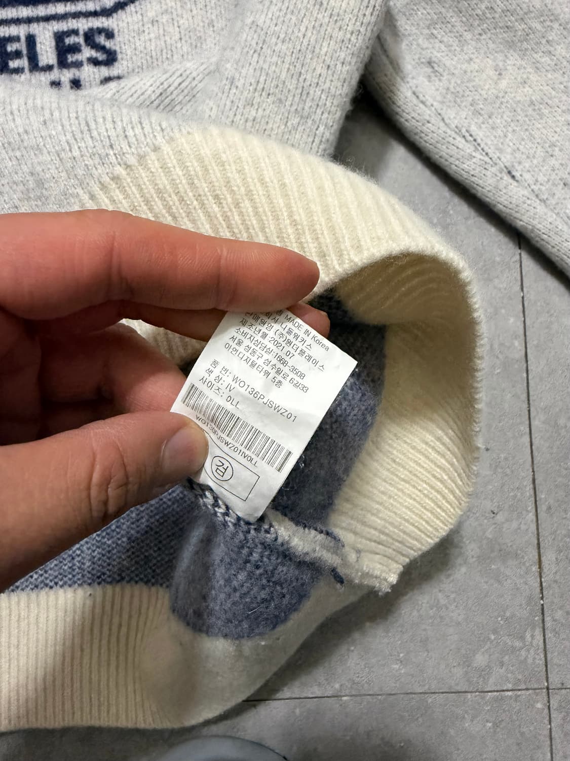 아웃도어  램스울  블랜디드  오버사이즈  니트 100size   상품이미지6