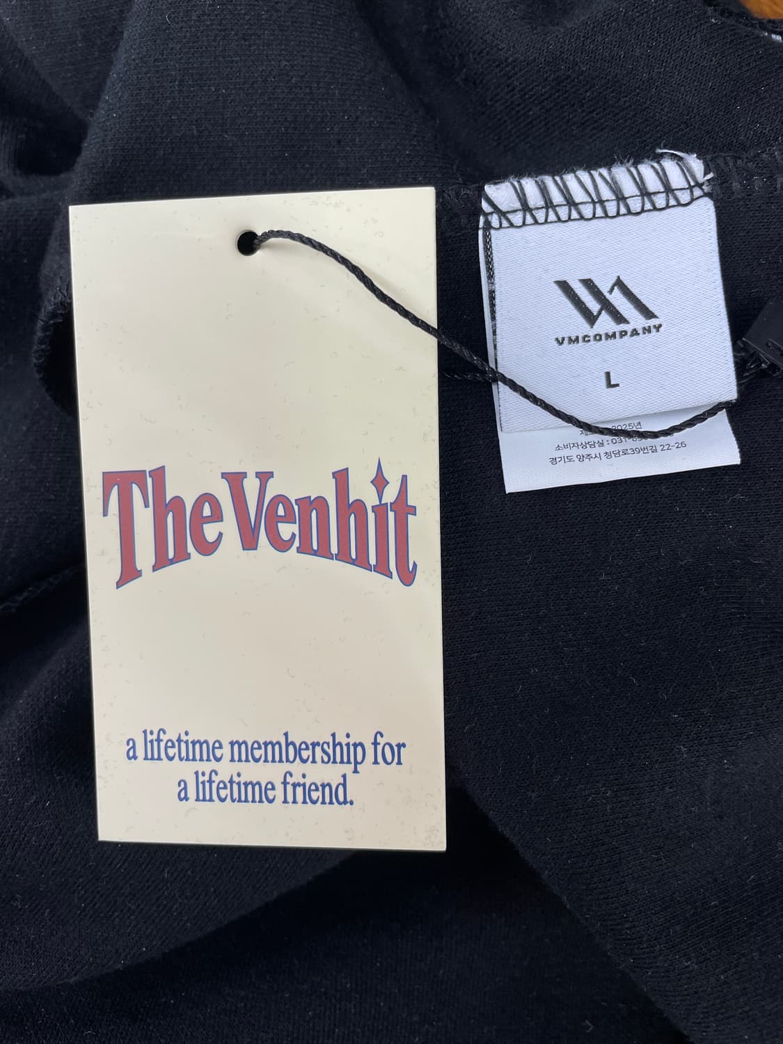 벤힛(The Venhit) 그래픽 와이드 스웨트 팬츠 상품이미지7