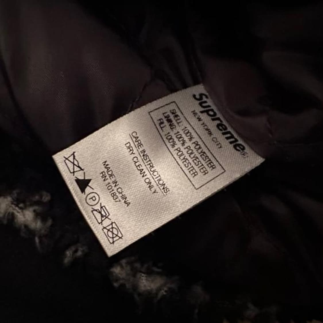 슈프림 스노우플레이크 토글 플리스 자켓 상품이미지3