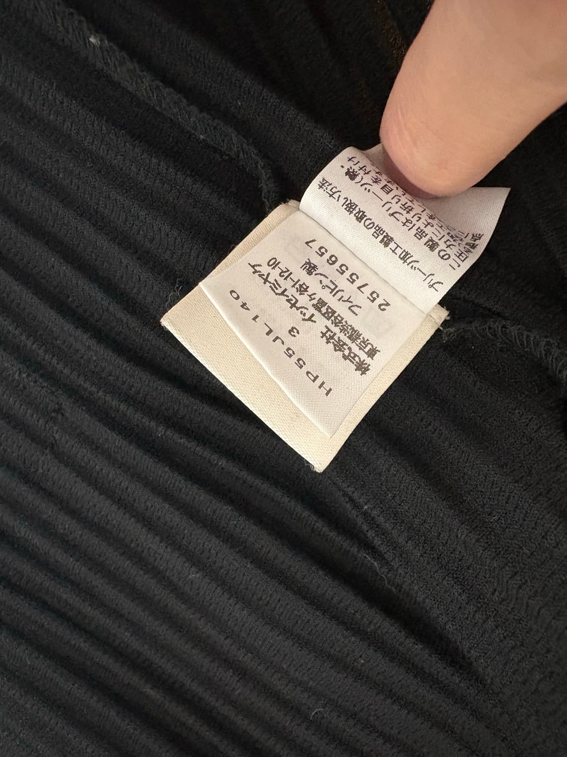 이세이미야케 옴므플리세 집업 3size 상품이미지4