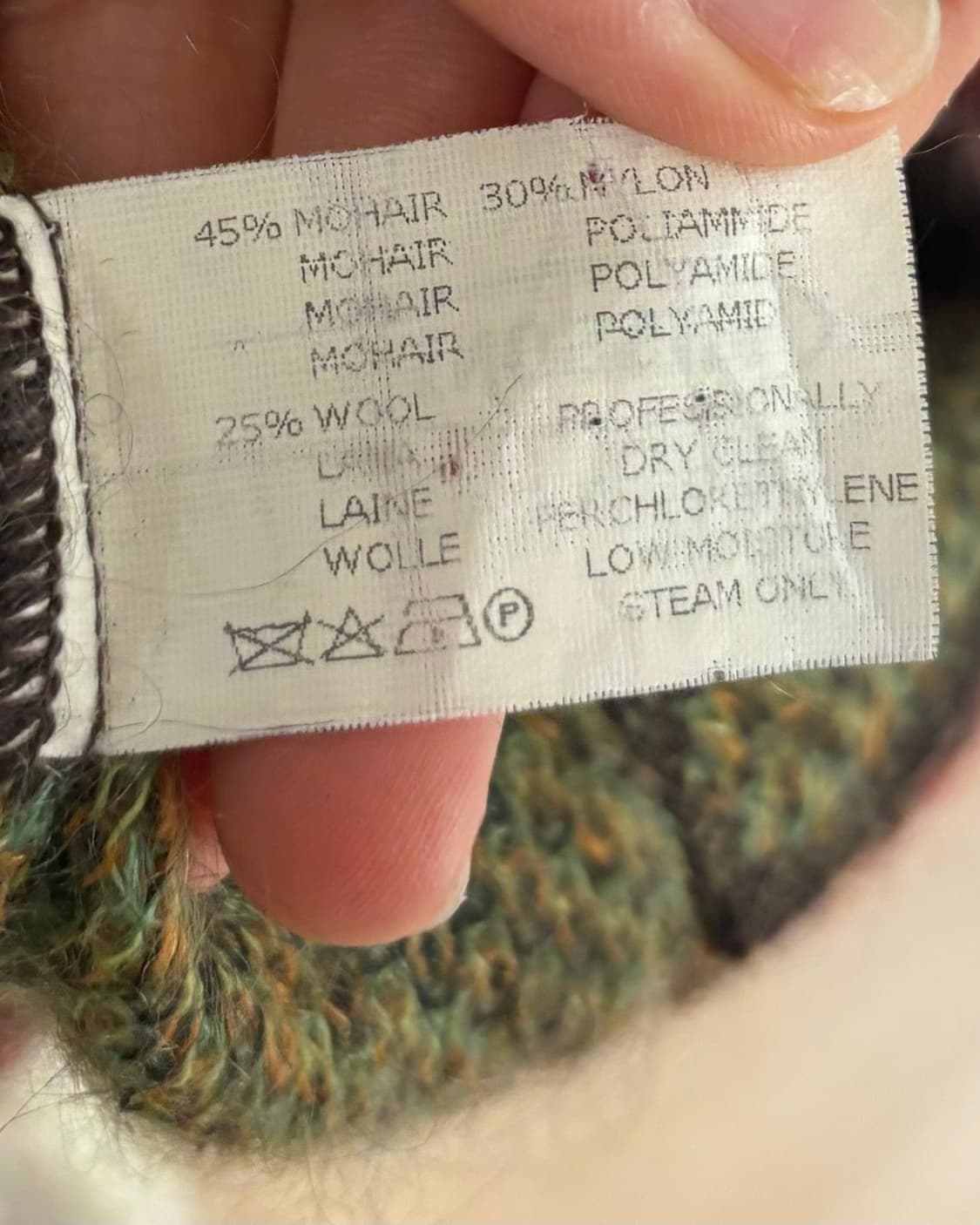 미쏘니 울 패턴 집업 가디건 상품이미지8