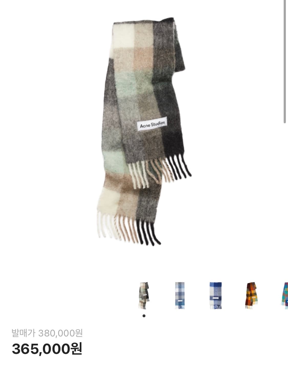 아크네 체크 머플러팝니다! 상품이미지1