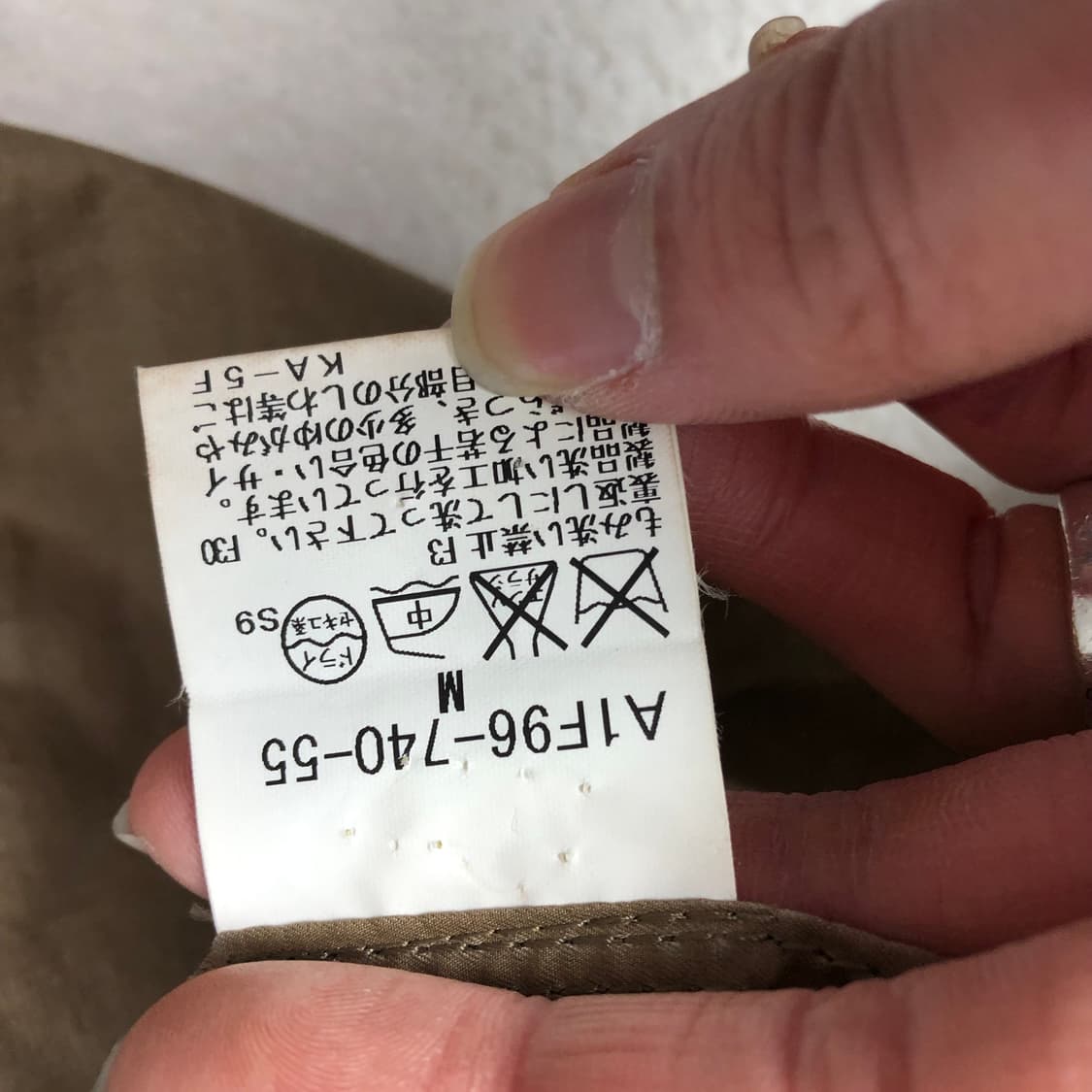 버버리 런던 사파리 셔츠 자켓  상품이미지8