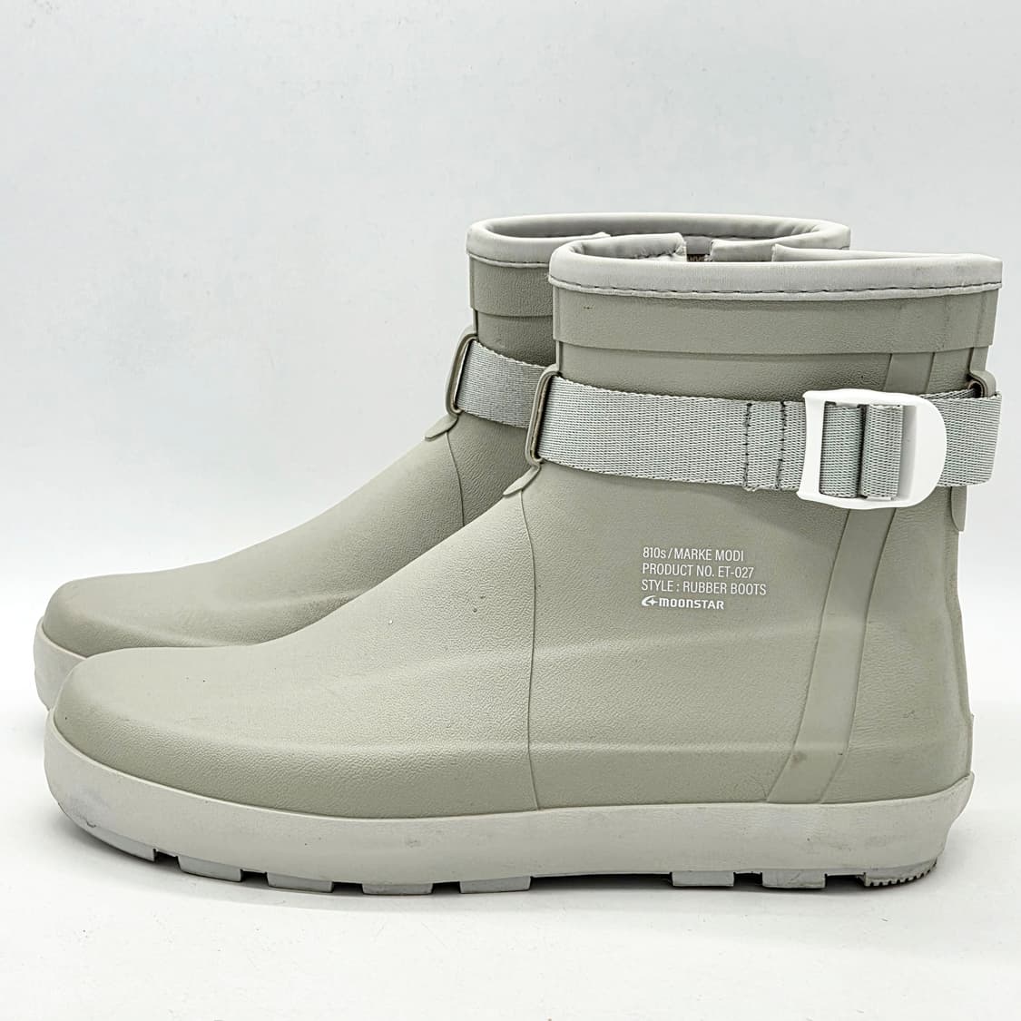 문스타 810s ET027 마르크 모디 에쉬 (250) 상품이미지1