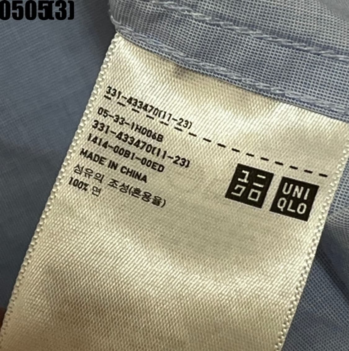 유니클로 셔츠 상품이미지5