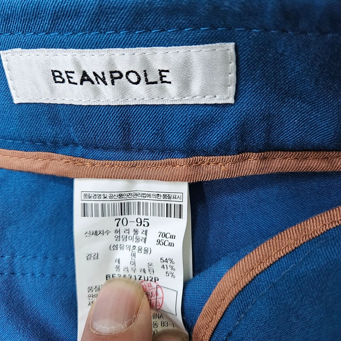 70-95 빈폴 여성 골프 치노팬츠 0317Y 상품이미지4