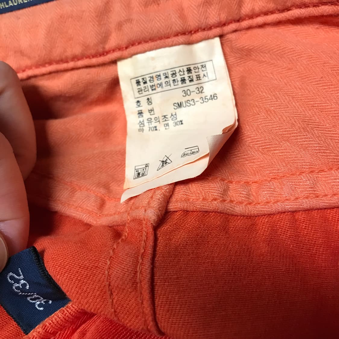 폴로 랄프로렌 오렌지 팬츠 30/32 상품이미지7