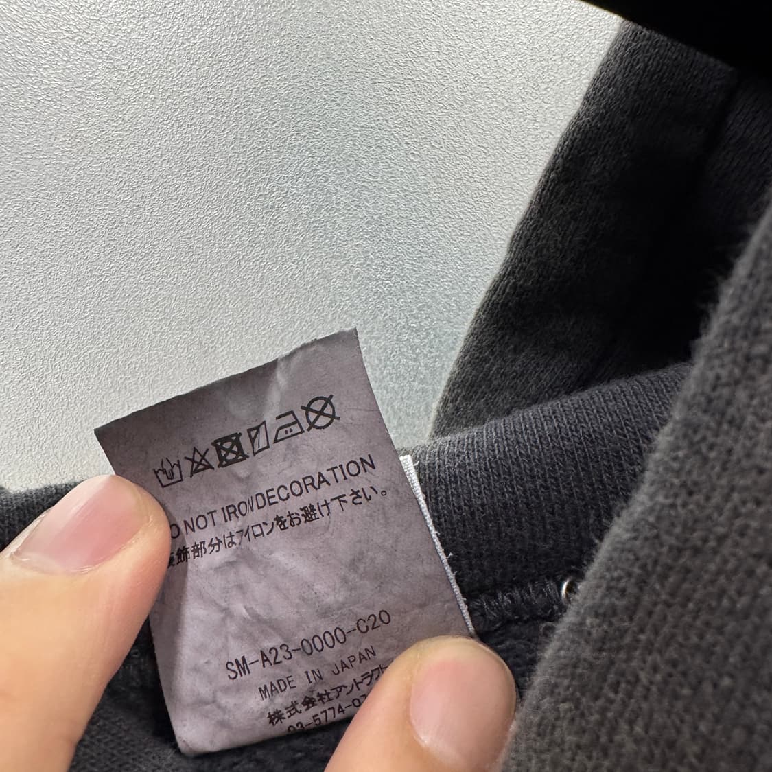 세인트 미카엘 코스케 카와무라 컴플리케이티드 후드 / xl 상품이미지5